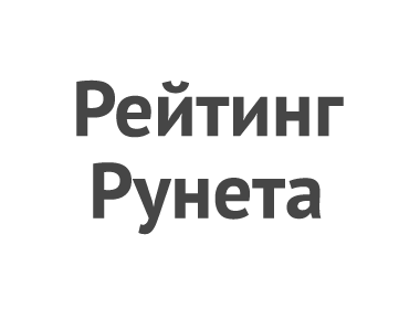 http://ratingruneta.ru