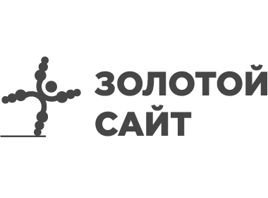 Золотой Сайт